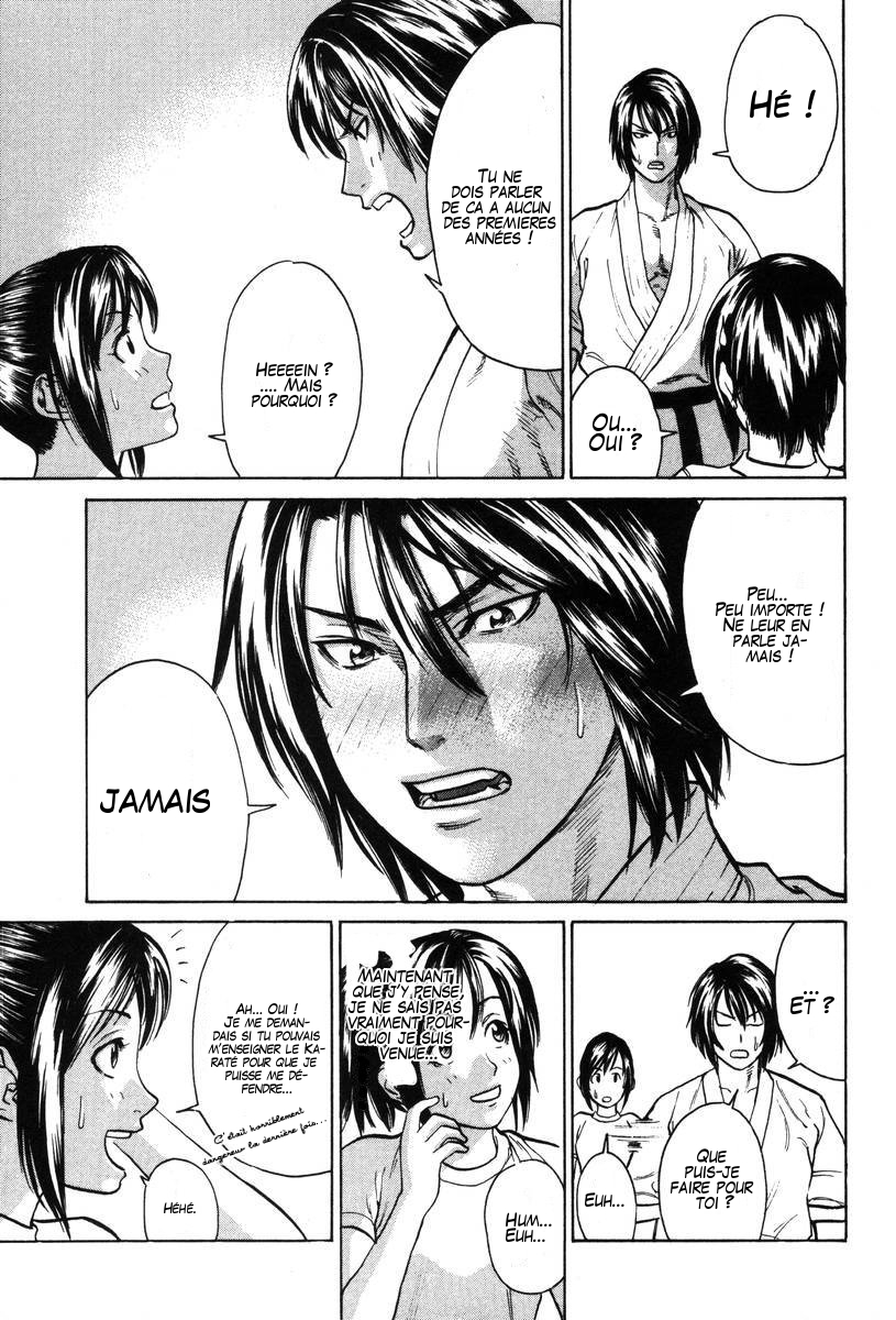 img Karate Shoukoushi Kohinata Minoru 9